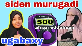 SIDA FAQRIGA DHIBATADA LOGA BAXO RIYADADA LAGU RUMEYO FARAJKANA LAGU HELO WAKAN By Afnaaneddabsan 