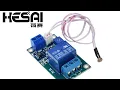 Lagu XH-M131 DC 5V / 12V Light Control Switch Photoresistor Relay Module Detection Sensor 10A brightness