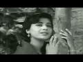 Ye Raat Ye Chandni Phir Kahan (lata-hemant ) - Jaal Songs - Dev Anand - Geeta Bali - SD Burman Hits