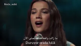 اغنية                        من فلم قيامة حب                    مترجمة بصوت المبدعة بينار دينيز   دندنها