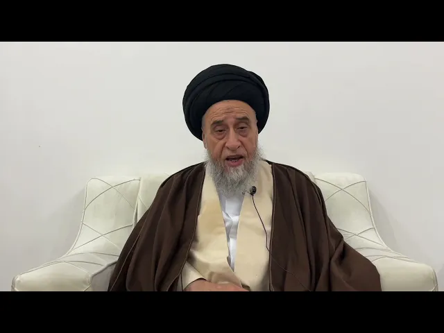 ⁣مسائل أصولية ج 109 