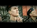 Let's Go! // V Put' [В Путь] -  Soviet Military March (RARE)