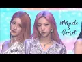 Download Lagu 2022 WJSN 우주소녀 Concert 'WONDERLAND' - Miracle / Secret : 기적 같은 아이 / 비밀이야