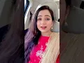 Download Lagu Mera Pyaar Ek Tarfaa By Shreya Ghoshal 😍🙌 / #shreyaghoshal - #pyaarektarfaa