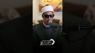 ما تيسر من سورة مريم القارئ الشيخ محمد أحمد حسن 