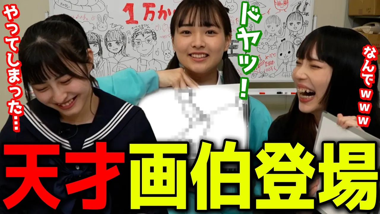誕生日に盛り上がるパーティーゲーム【ワイワイ楽しく生誕祭】