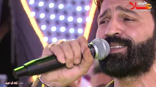 استنيك عمرى بحالو احمد الباشا ايمن شحته مليونية اولادابوخيرى عزبة مسيحه ديرب نجم شرقيه 