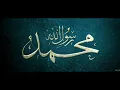 Download Lagu Mabrokal Al Muhibbin Tulungagung