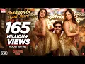 Download Lagu Pati Patni Aur Woh: Ankhiyon Se Goli Mare | Kartik A, Bhumi P, Ananya P | Mika S, Tulsi K, Tanishk B