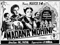 Lagu Madana Mohini | Tamil Old Classic Movie | P.V.Narasimha,P.S.Veerappa | K.V.Mahadevan | M.L.Pathi