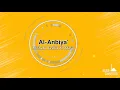 Lagu Mishary Rashid Al-Afasy  Surah 21 Surat Al-'Anbyā' (The Prophets) - سورة الأنبياء Quran Recitation