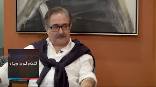 گفت وگوی ویژه فرید زلاند آهنگ ساز 