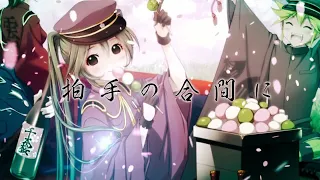 千本桜MV　2025年版 White Flame feat. 初音ミク