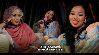 𝗫𝗶𝗶𝘀 𝗫𝗮𝗿𝗮𝗴𝗼 𝗡𝗶𝗺𝗰𝗼 𝗦𝗮𝗺𝗿𝗶𝘆𝗲 Dhanka Qarsoon Ee Nolosha Xiis Xarago Astaan Music 2025 