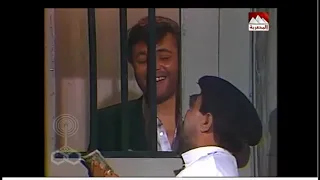 تتر  مسلسل رأفت الهجان دندنها
