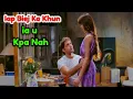 Lagu iap Biej Ka Khun ia U Kpa-Nah | Beau-pere 1981 movie explained in Khasi|