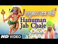 Download Lagu Hanuman Jab Chale I New Version I Hanuman Bhajan LAKHBIR SINGH LAKKHA I HD Video Song