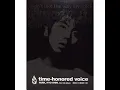 나비의 겨울 (나비(娜悲)의 겨울)