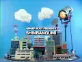 Ginger Root – SHINBANGUMI [Full Album Visualizer]