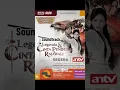 Lagu OST Legenda dan Cinta Pendekar Rajawali