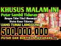 Download Lagu احتاج الى المال ! حان الوقت الآن للرجوع واستلام الأموال التي تتدفق كل يوم بأذكار تجذب الأموال