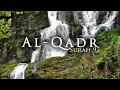 Download Lagu Surah Al Qadr القدر - Al Quran 97 | Abdul Rahman Al Sudais | عبد الرحمن السدیس