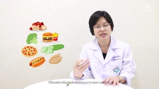  การรับประทานอาหารเค็มมีผลต่อผู้ป่วยโรคไตอย่างไร 