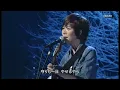 Takeda No Komoriuta - Junko Yamamoto 赤い鳥 Akai Tori (The Red Birds) Japanese Folk Song Group