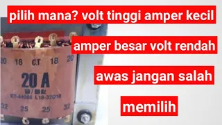 Download amper kecil volt tingi atau amper besar volt rendah mana lebih baik untuk psu/power suply power MP3