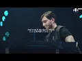 【和訳】Martin Garrix & Alesso - Inside Our Hearts ft. Shaun Farrgia