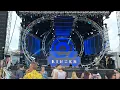 OMRI - Nothing Wrong (AYYBO Remix) [Live Aug 2, 2025]
