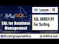 SQL Bangla Tutorial SQL ORDER BY for Sorting