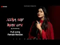 Download Lagu JEENA SIRF MERE LIYE FULL SONG || Anurati Roy || female version #anuratiroy #femaleversion