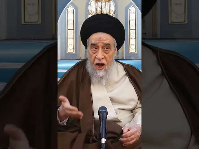 ⁣حكم القيام للجنازة من معتبرة الحسين بن علوان عن الصادق - عليه السلام -#السيد_صباح_شبر#الفقه #مسائل