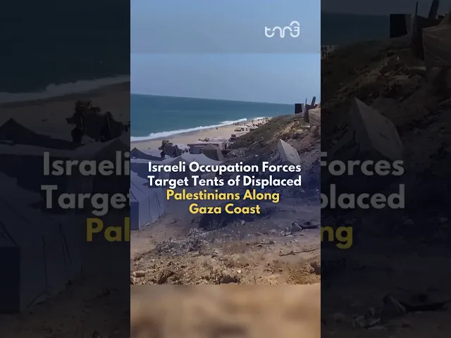 ⁣IOF target tents housing displaced Palestinians along Gaza coast, area previously declared as safe.