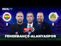 Download Lagu #CANLI | Fenerbahçe 2 - 2 Alanyaspor  | Emre Bol - Ümit Karan - Onur Yıldız | Maç Sonu