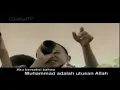 Lagu Adzan Magrib Global TV jadul