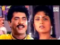 Download Lagu Pudhiya Nilave - HD Video Song | புதிய நிலாவே | Band Master |  Sarathkumar | Deva | Ayngaran