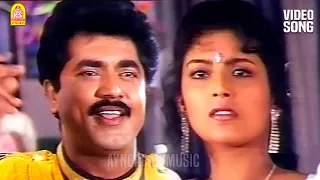 pudhiya nilave hd video song band master sarathkumar deva ayngaran