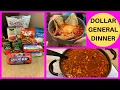 DOLLAR GENERAL WITH COOK TACO SOUP
