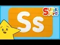 Learn Letter S | Turn And Learn ABCs | ​​🌈 Super Simple ABCs