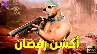 سهرة الخميس أقوى مشاهد الأكشن للنجم محمد رمضان عبده موته الديزل جواب إعتقال 