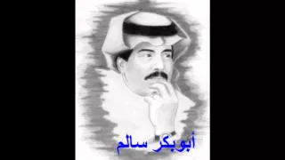 أبوبكر   جلسة عود وإيقاع  إيش تبي عاد سلمتك مفاتيح قلبي دندنها