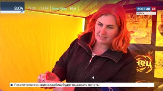 Информационный блок 29 04 19
