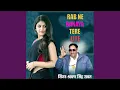 Download Lagu Mujhe Rab Ne Banaya Tere Liye