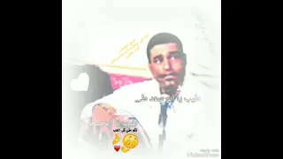 علوي يهل الريف والبندر مخدرة الفيوش 