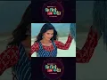Download Lagu KI MALAI Joban deu ki Sidhai No bandeau #musicvideo #nepalisong #newsong #shorts