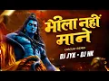 Lagu Bhola Nai Mane (Shivratri Special Circuit Remix) | DJ JYK x DJ HK