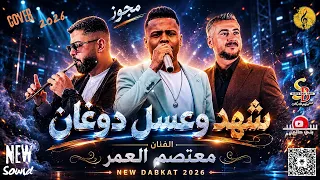                                                                                                    دندنها