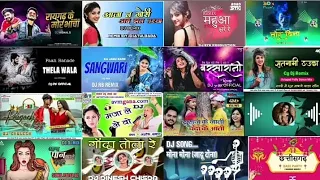 cg nonstop cg dj songs dj sk2 official and dj suraj oniy cg songs djdhammu djc2mxajay